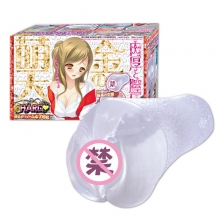 日本ride japan正品御姐无次元成型温柔名器金色萌天自..