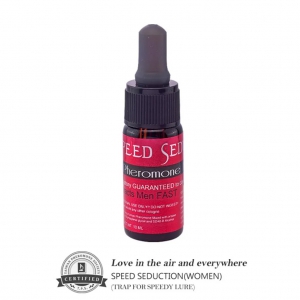 人类费洛蒙香水女用SSPA约会恋爱吸..