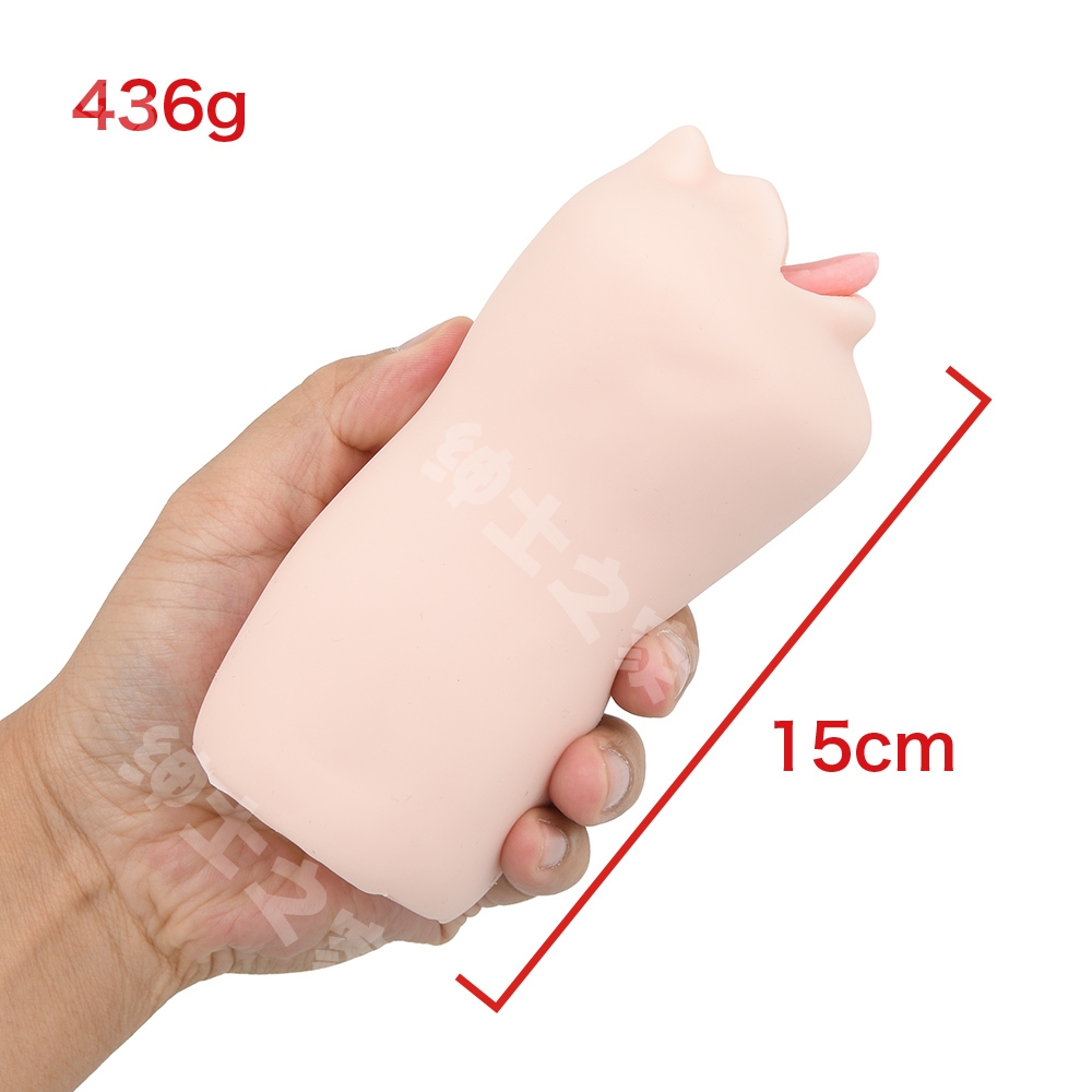 男性情趣用品