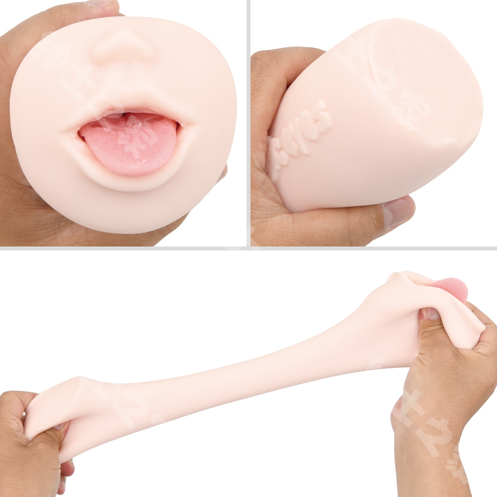 男性情趣用品