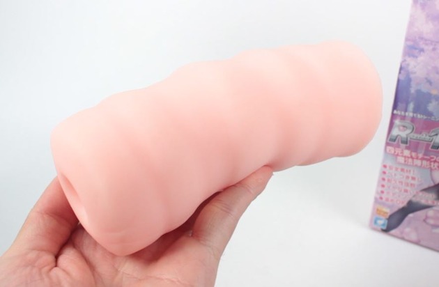 男性情趣用品