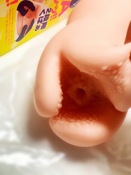 男性情趣用品