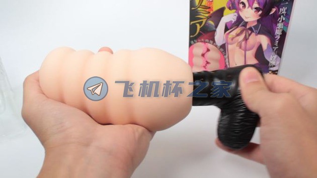 男性情趣用品
