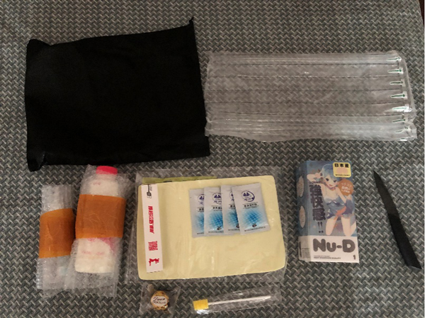 男性情趣用品