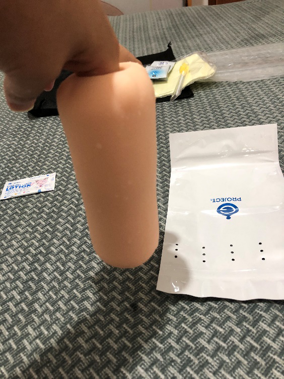 男性情趣用品