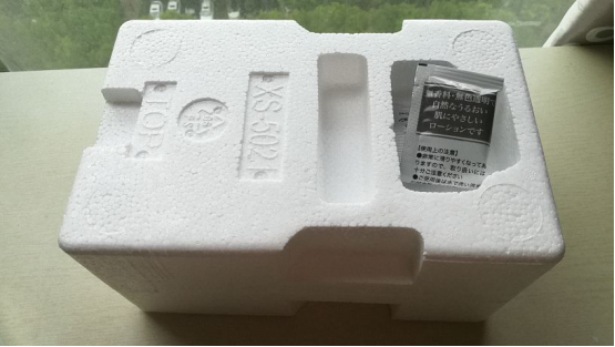 男性情趣用品
