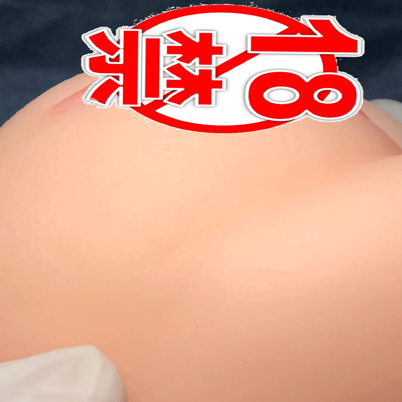 男性情趣用品