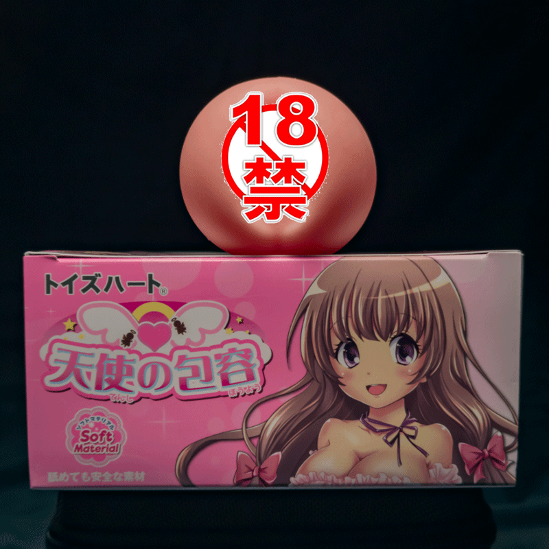 男性情趣用品