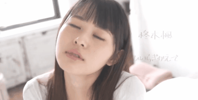 男性情趣用品