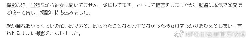男性情趣用品
