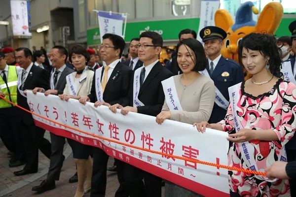 男性情趣用品