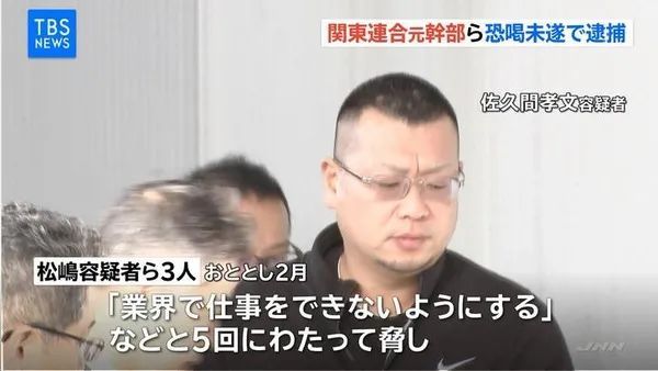 男性情趣用品
