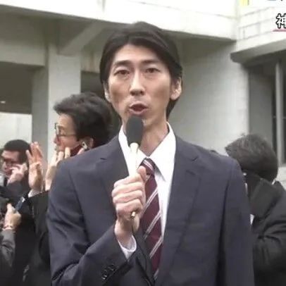 男性情趣用品