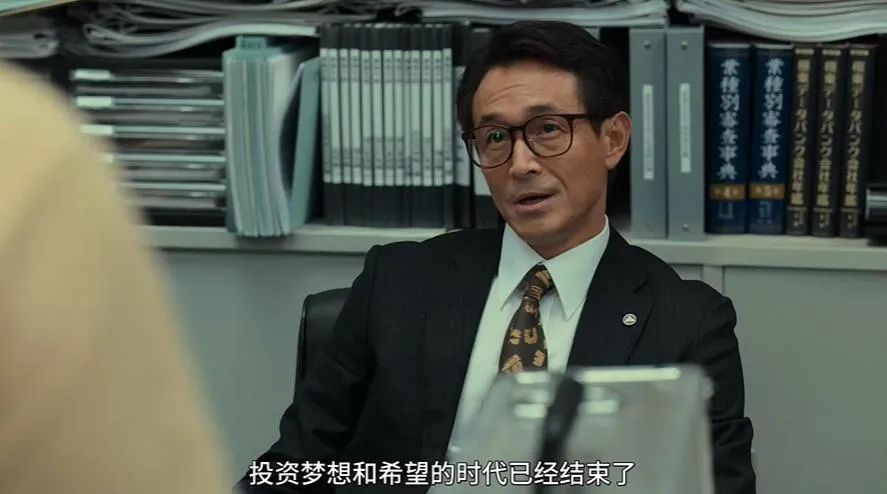 男性情趣用品