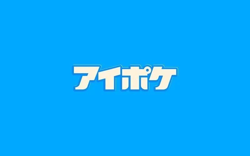男性情趣用品