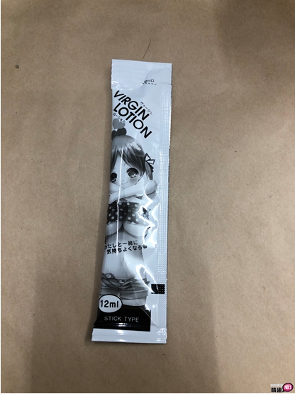 男性情趣用品