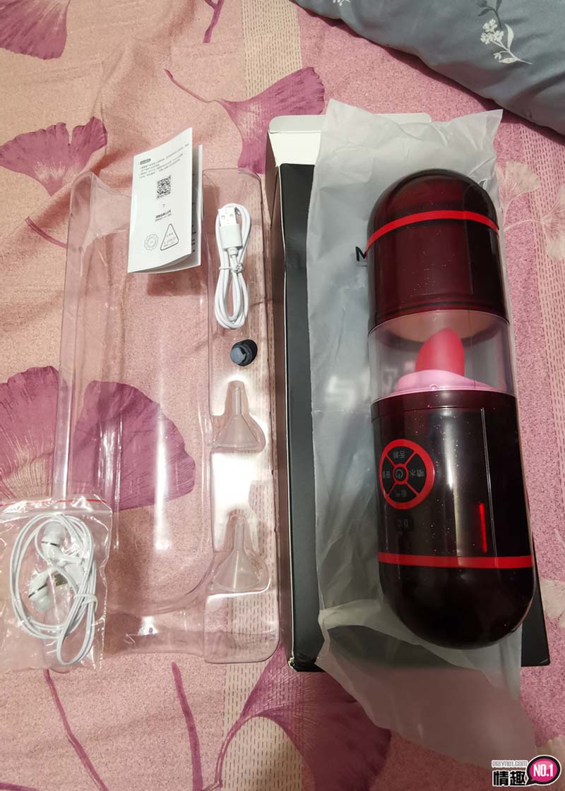 男性情趣用品