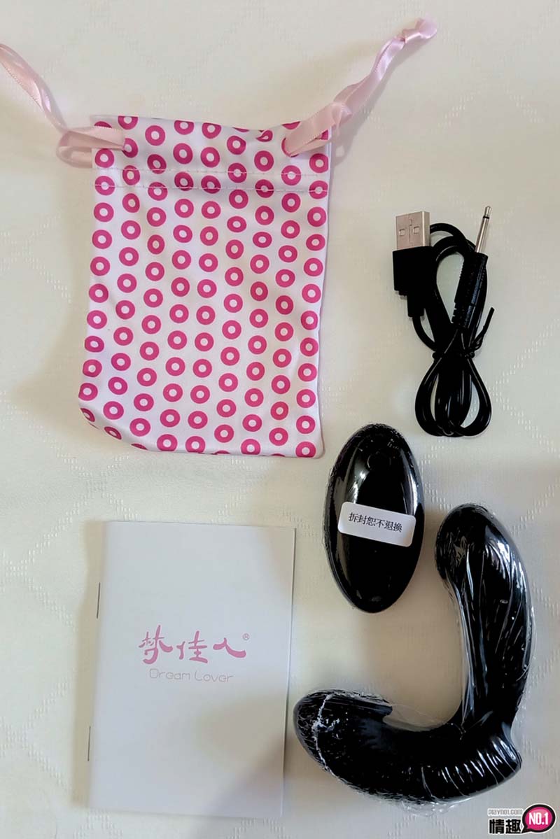 男性情趣用品