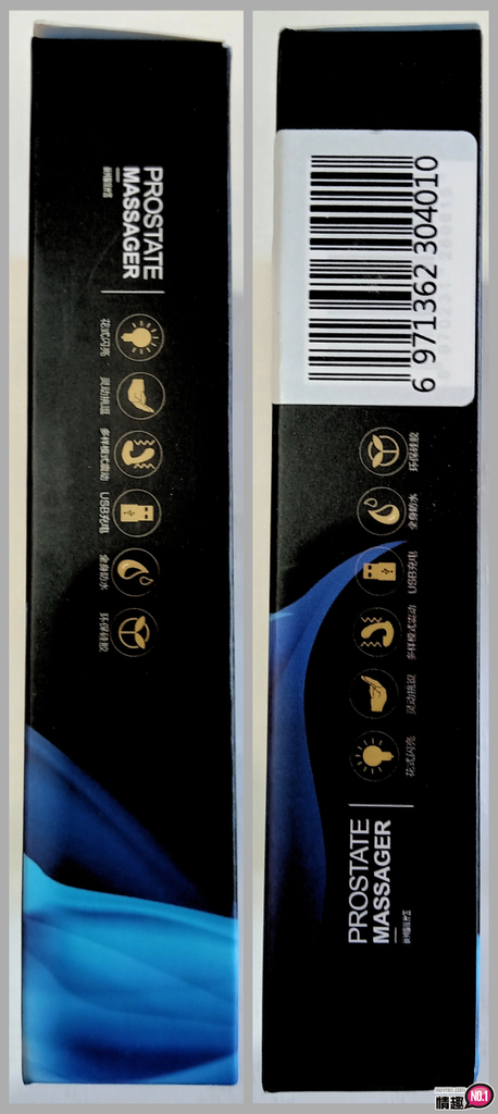 男性情趣用品