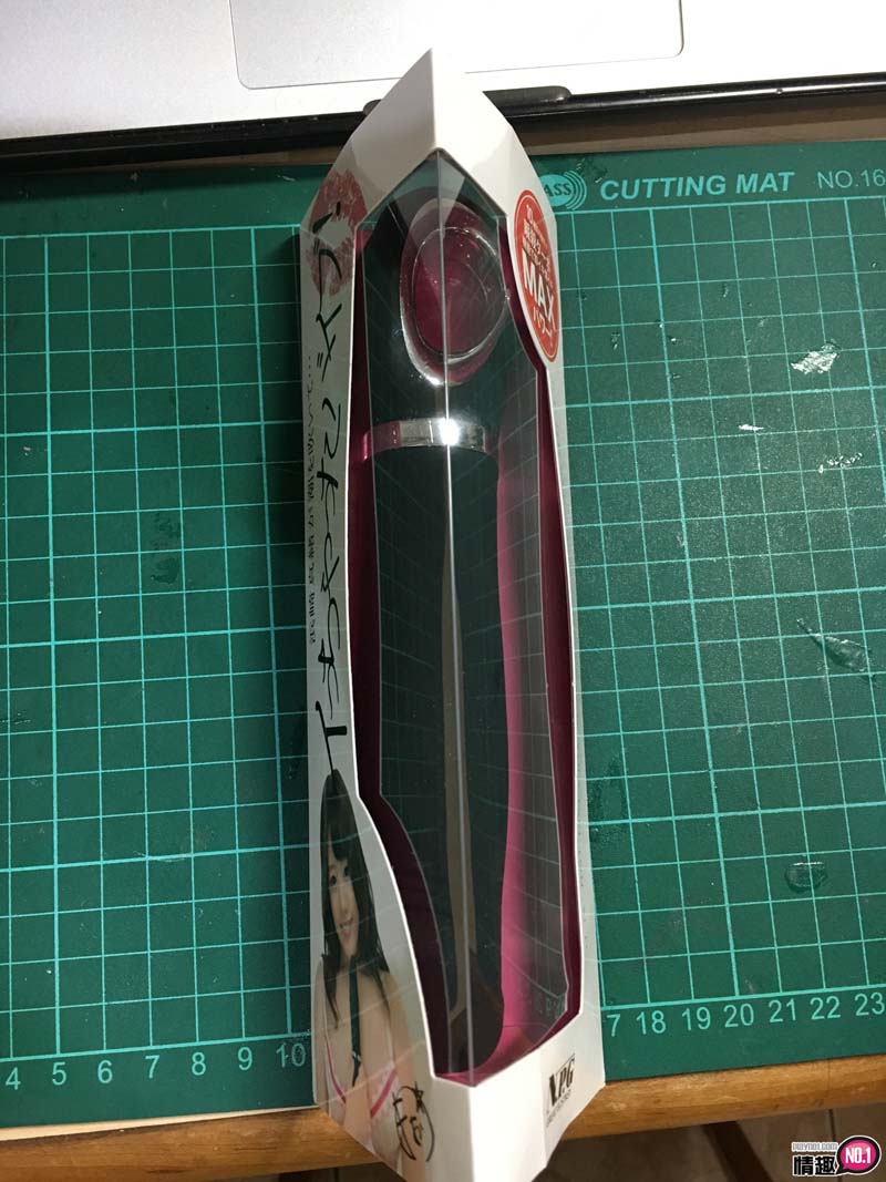 男性情趣用品
