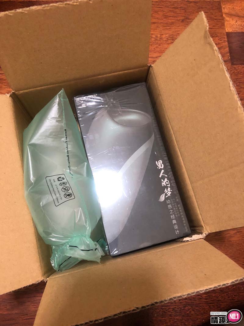 男性情趣用品