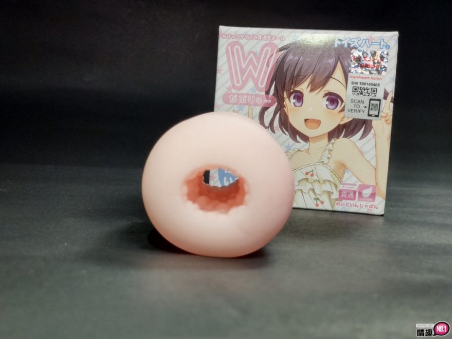 男性情趣用品