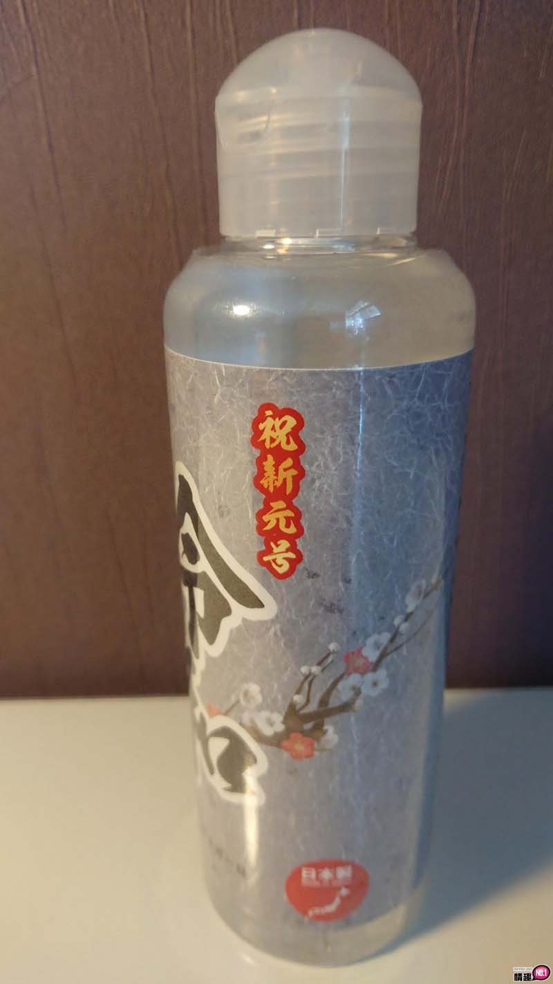 男性情趣用品