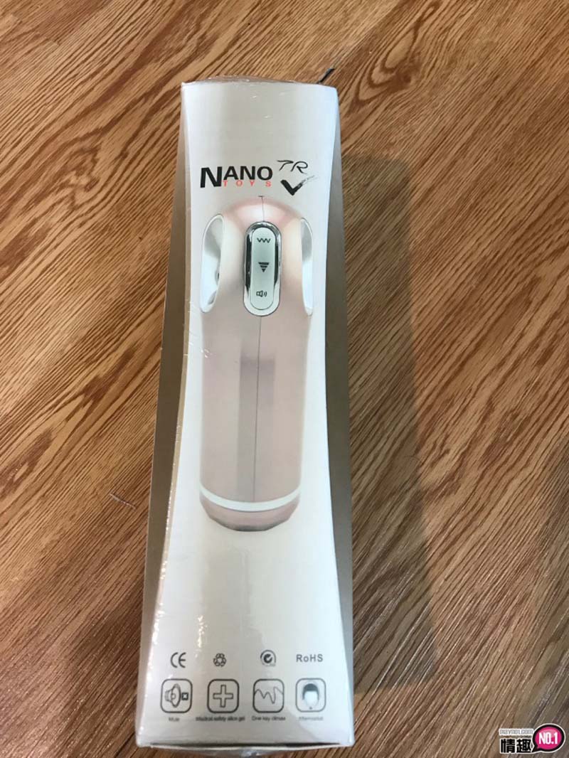男性情趣用品