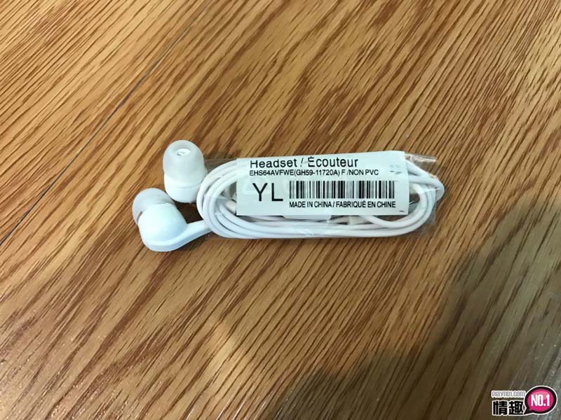 男性情趣用品