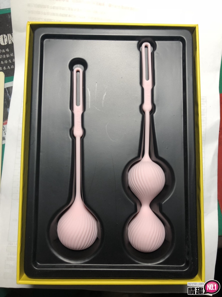 男性情趣用品
