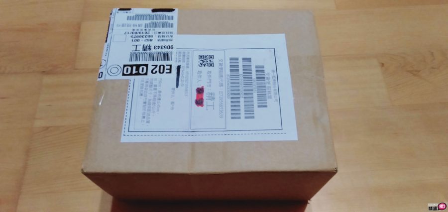 男性情趣用品