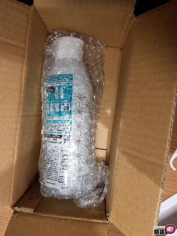 男性情趣用品