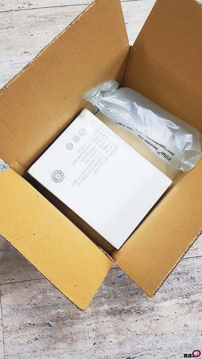 男性情趣用品