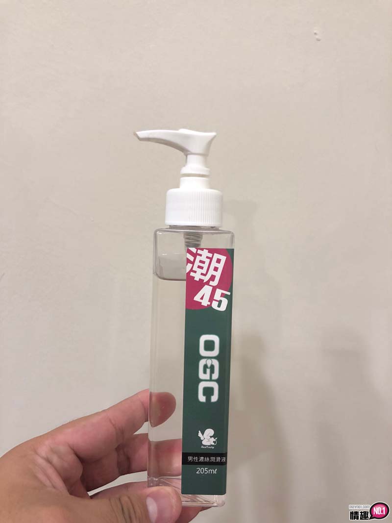 男性情趣用品