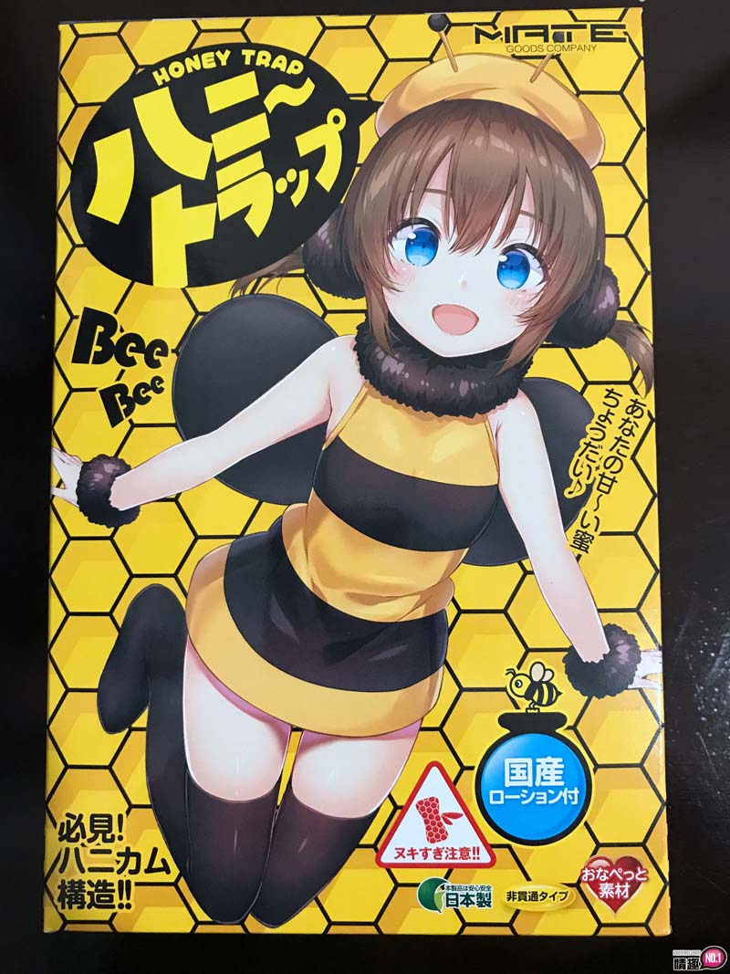 男性情趣用品