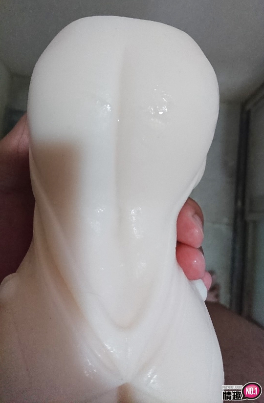 男性情趣用品