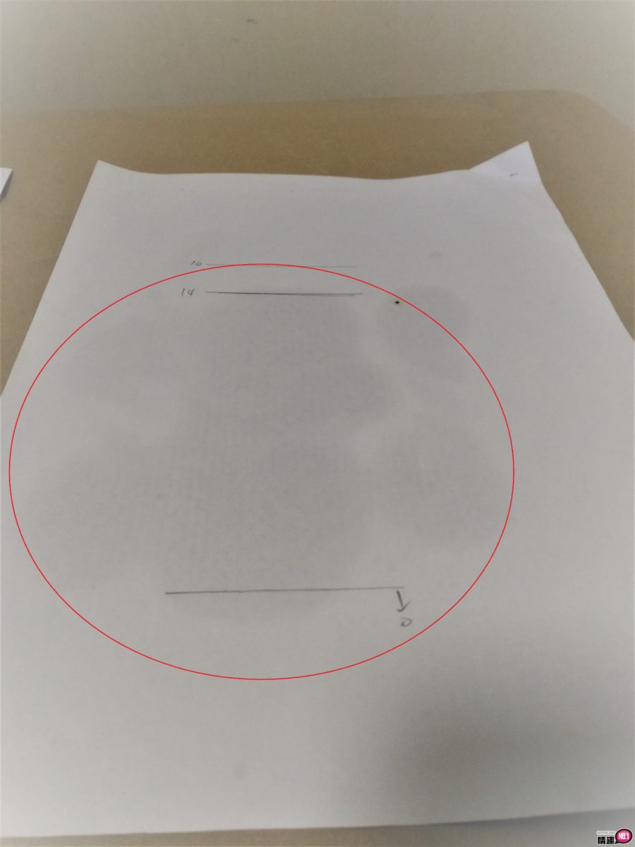 男性情趣用品