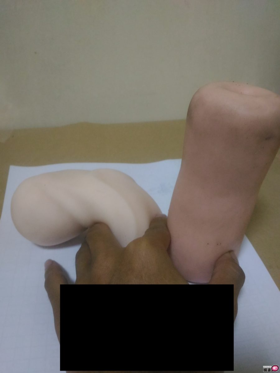 男性情趣用品