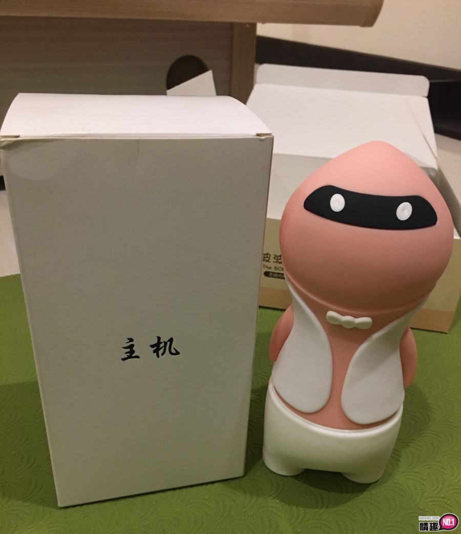 男性情趣用品