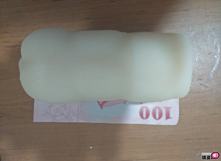 男性情趣用品