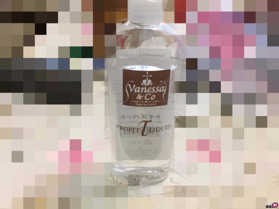 男性情趣用品