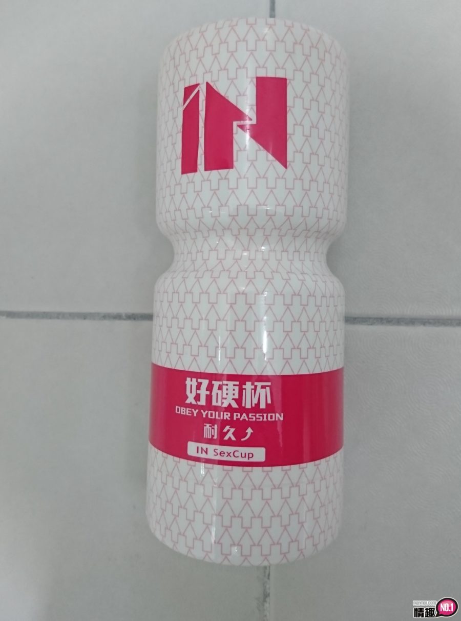 男性情趣用品