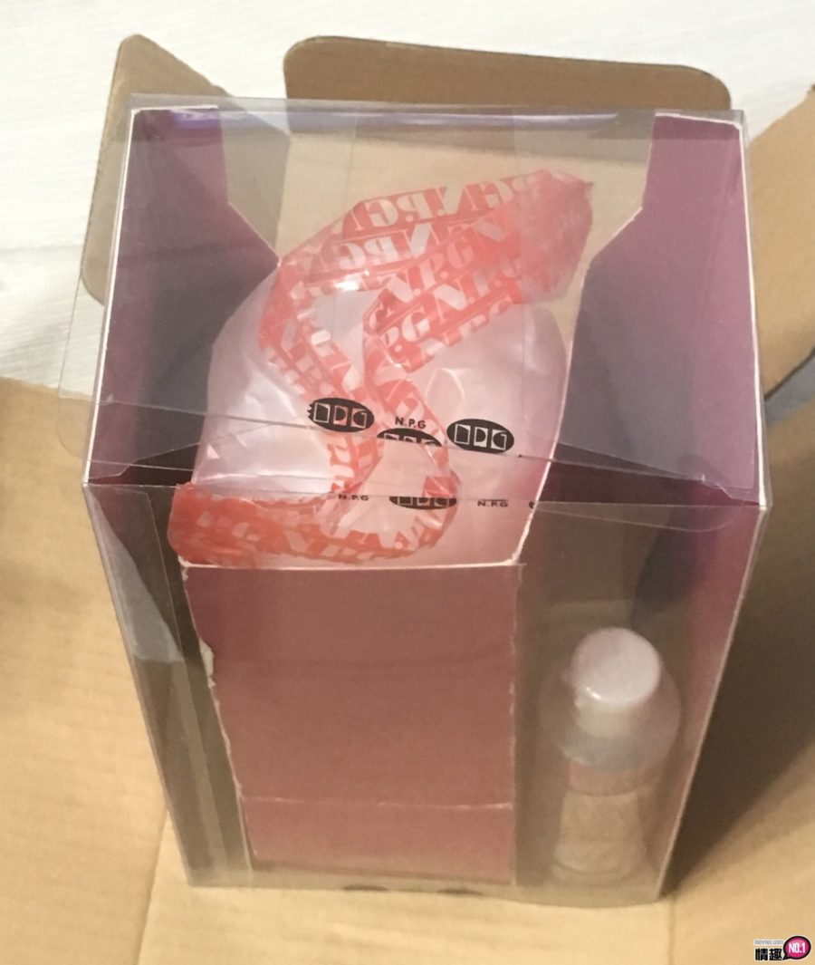 男性情趣用品