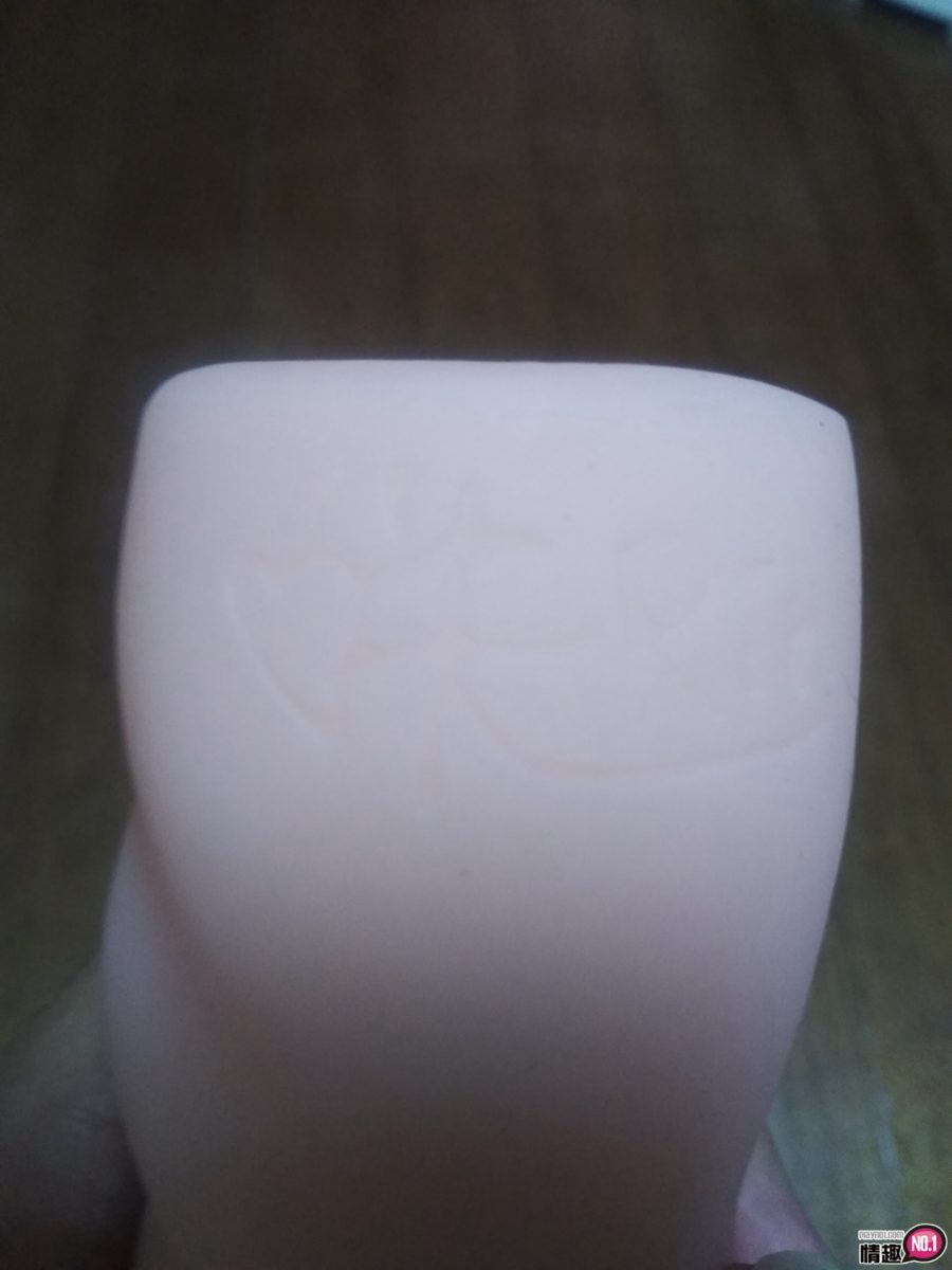 男性情趣用品