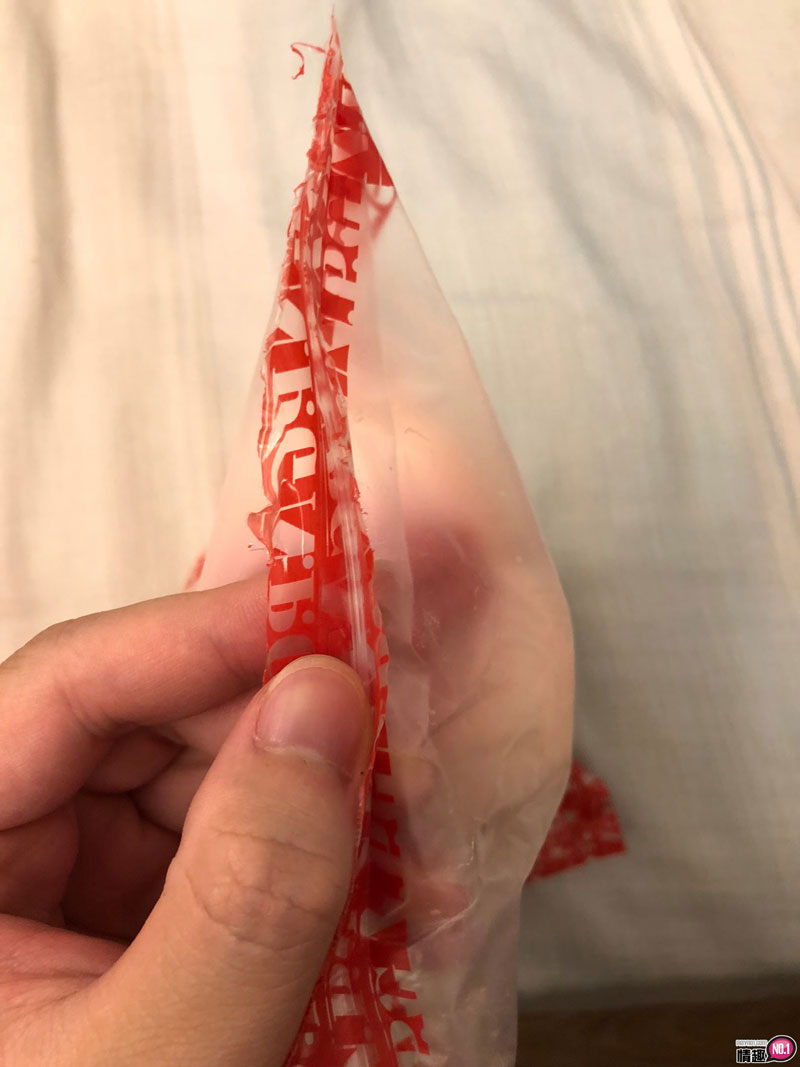 男性情趣用品