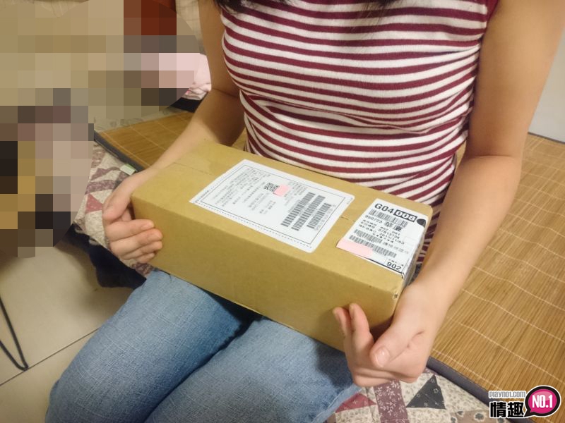男性情趣用品