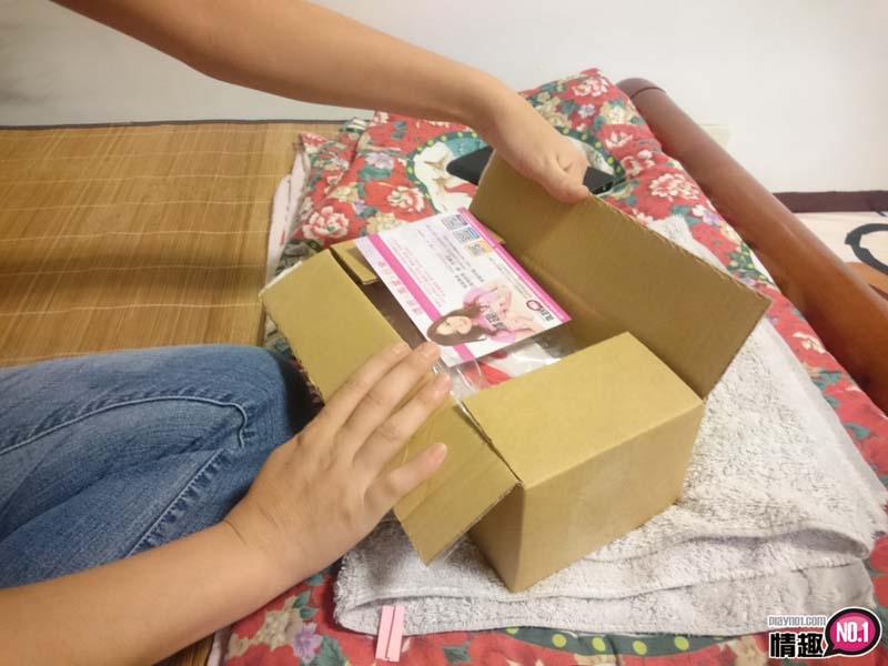 男性情趣用品