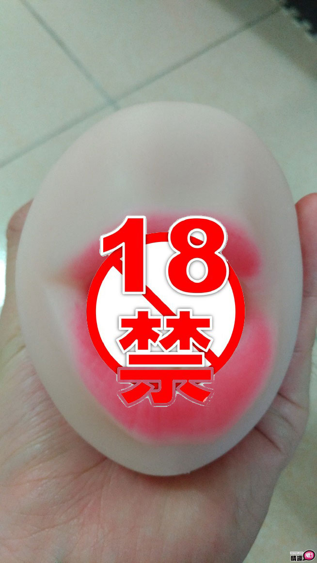 男性情趣用品