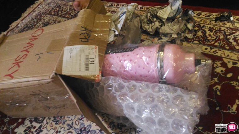 男性情趣用品