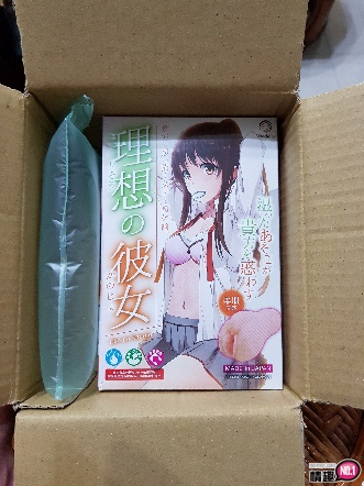 男性情趣用品